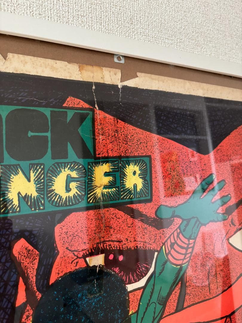 ブルース・リー ポスター 両面ポスター