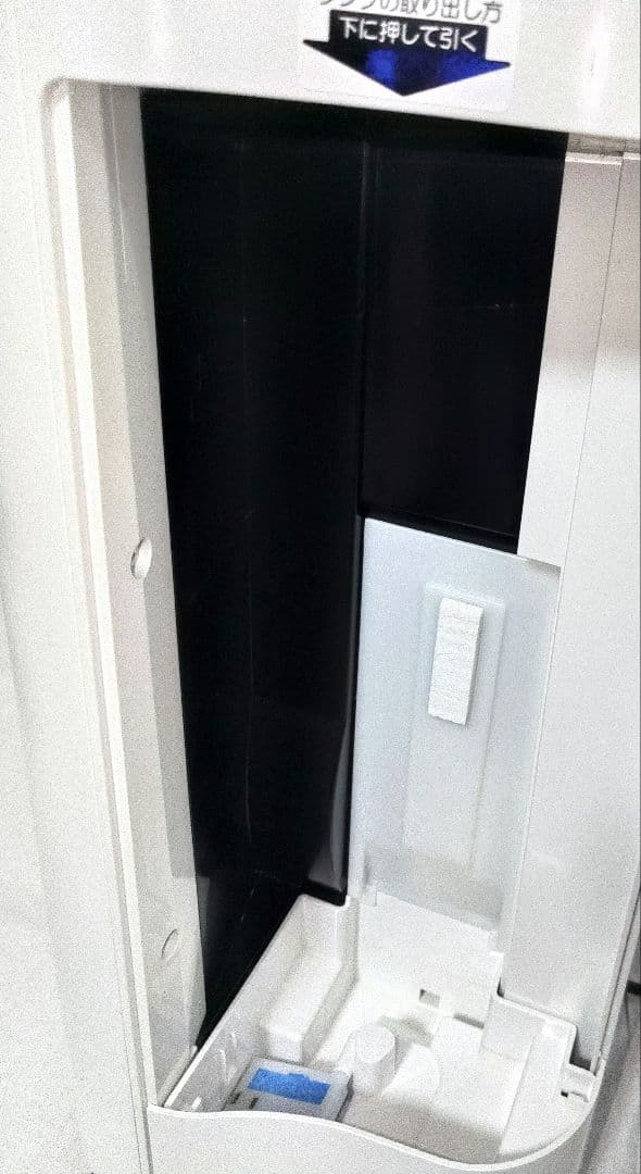 ☆SHARP 加湿空気清浄機 KC-H50-W 2020年製