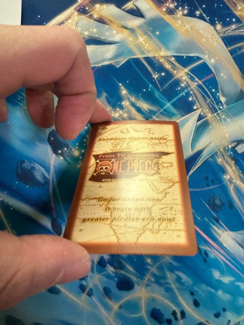 ワンピース　カードダス　ハイパーバトル　ルフィ　C01