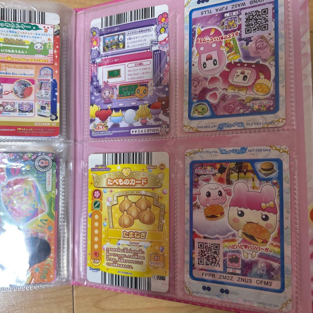 カード　平成女児　プリキュア　たまごっち等