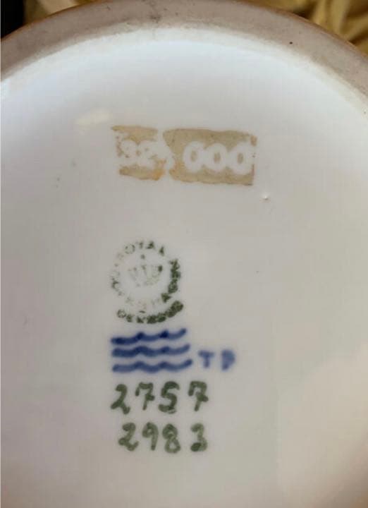 【年末年始期間限定セール】ロイヤルコペンハーゲン アンティーク 花瓶