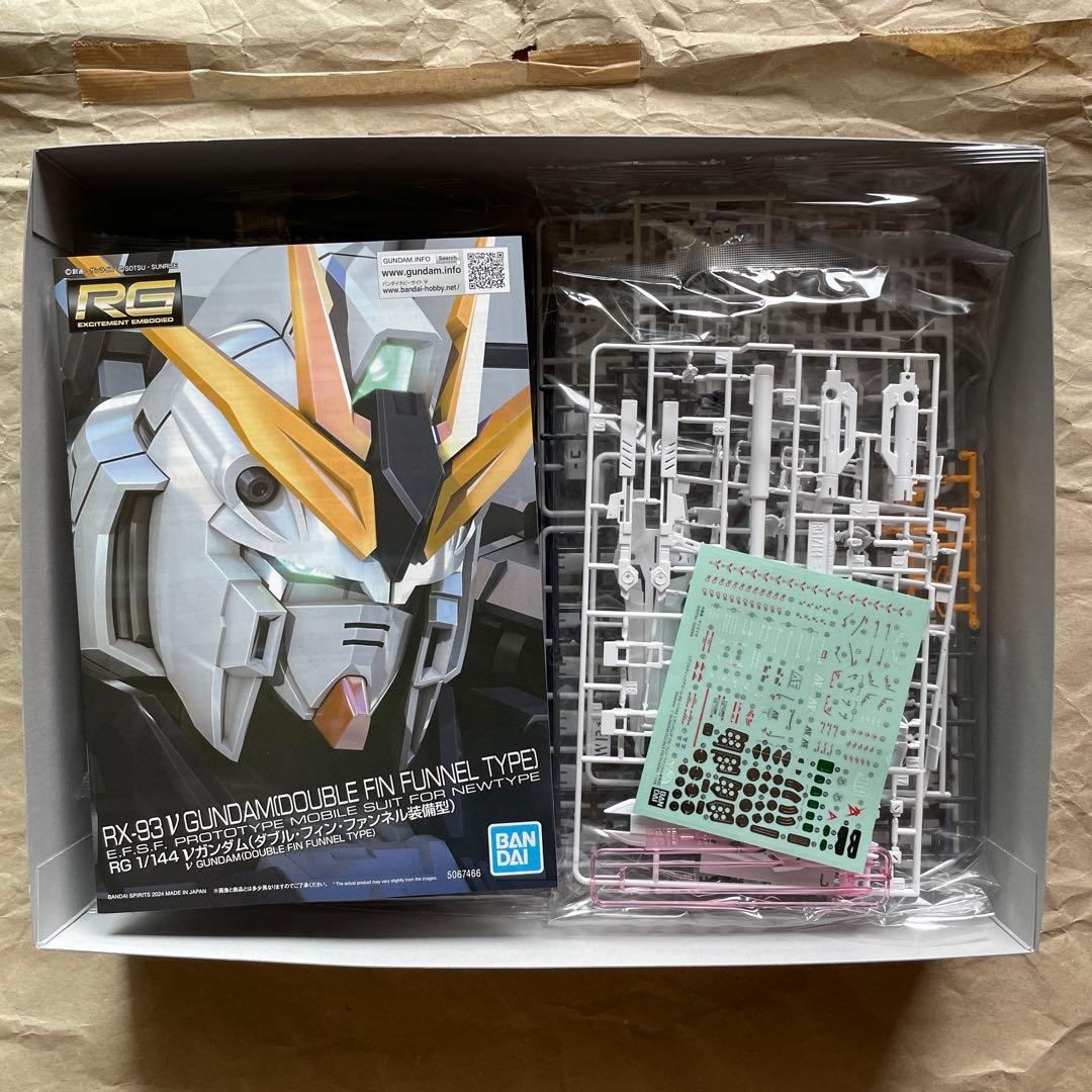 ガンダムベース限定製品　 RG／MG／HG 3種セット