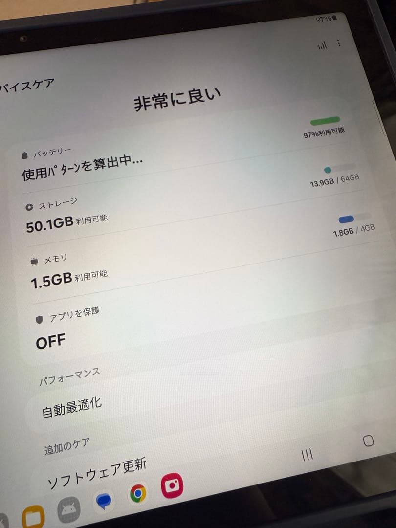 5*A様 Samsung Galaxy Tab A9+ SM-X210 ブラック