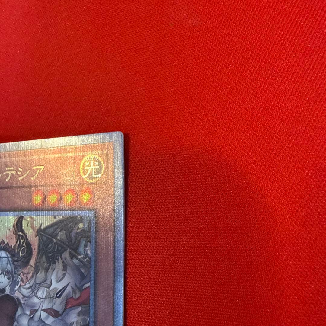 【まとめ買い割引】 赫の聖女 カルテシア 25thシークレット クオシク 絵違い