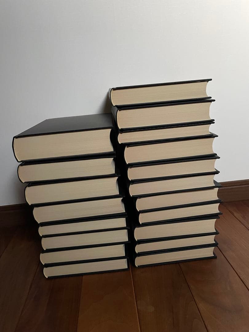 西田幾多郎全集1〜19巻　岩波書店