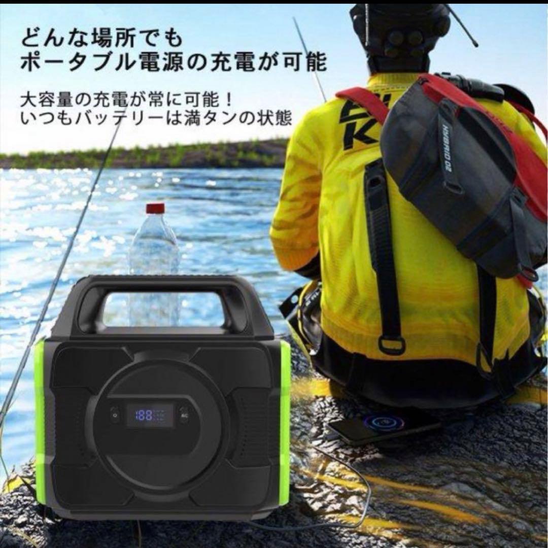ポータブル電源バッテリー 大容量 80000mAh/288Wh 家庭用