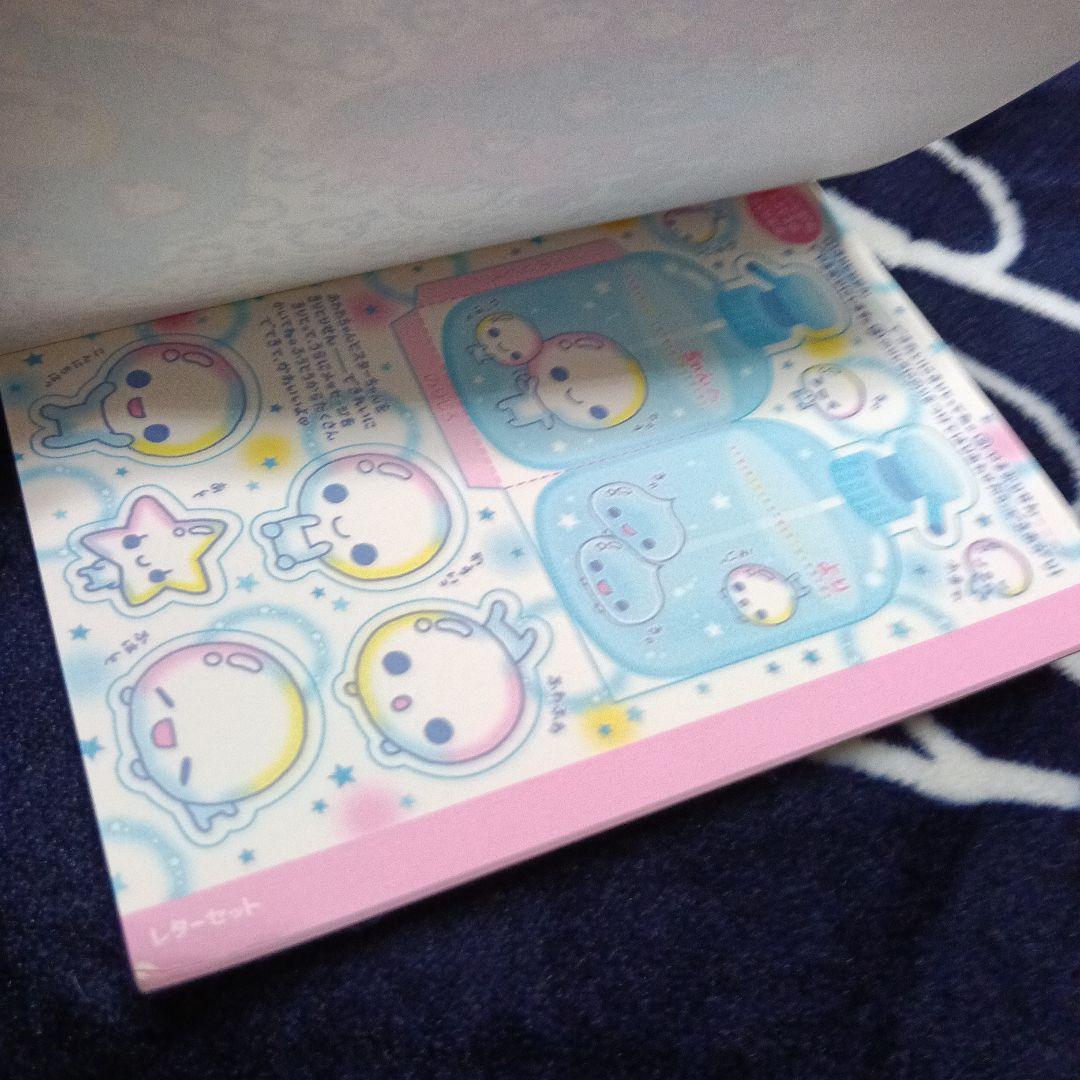 平成レトロ　平成女児　レア　あわわちゃん　メモ帳