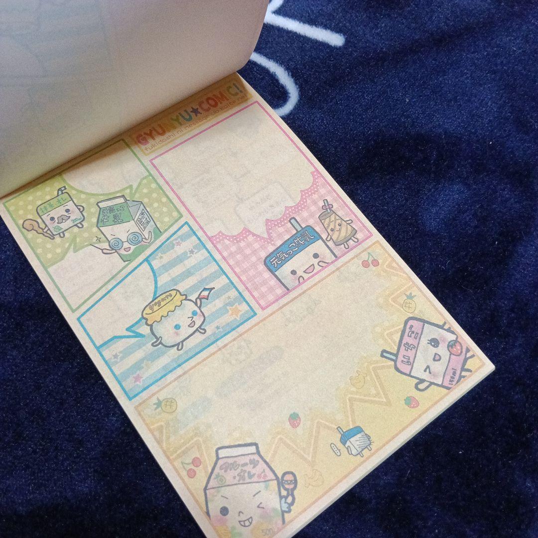 平成レトロ　平成女児　レア　あわわちゃん　メモ帳