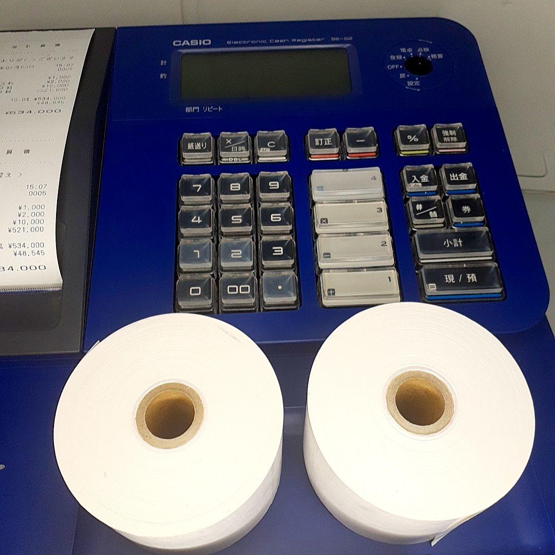 【美品】動作品　CASIO レジスター SE-G2　ブルー　取扱説明書付き