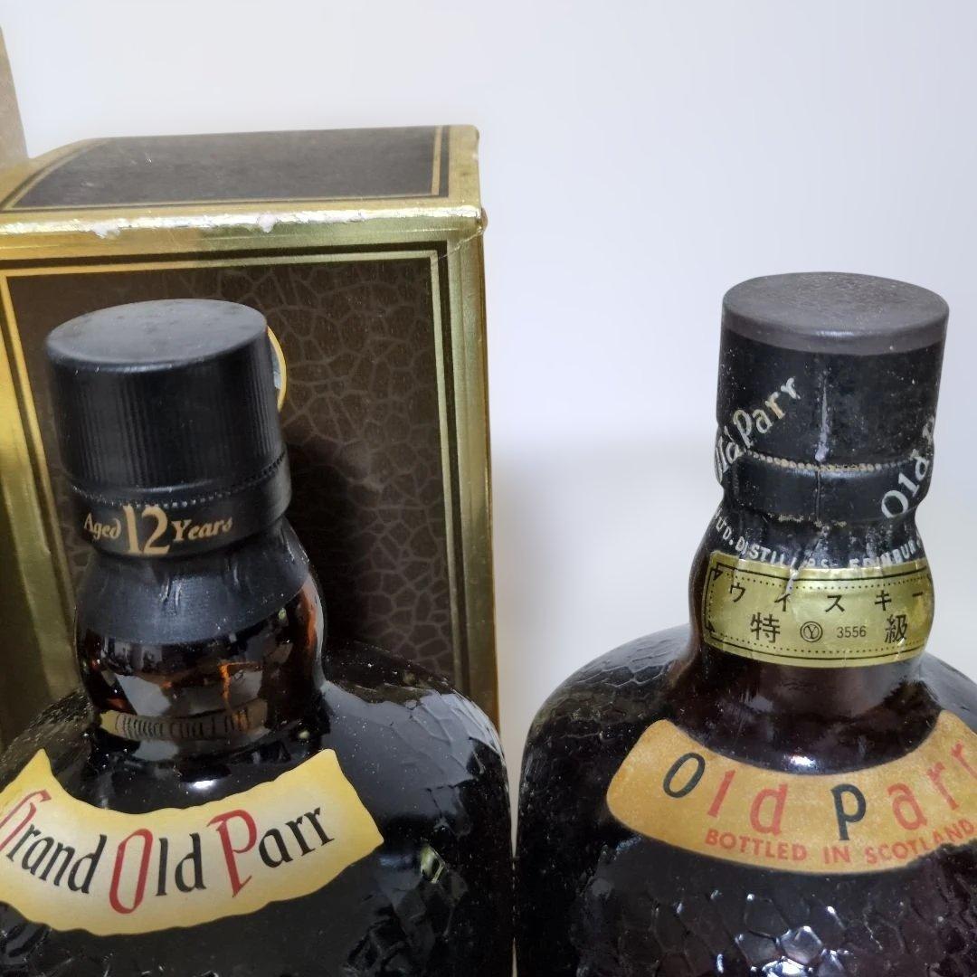 Grand Old Parr グランドオールドパー 750ml　4本セット