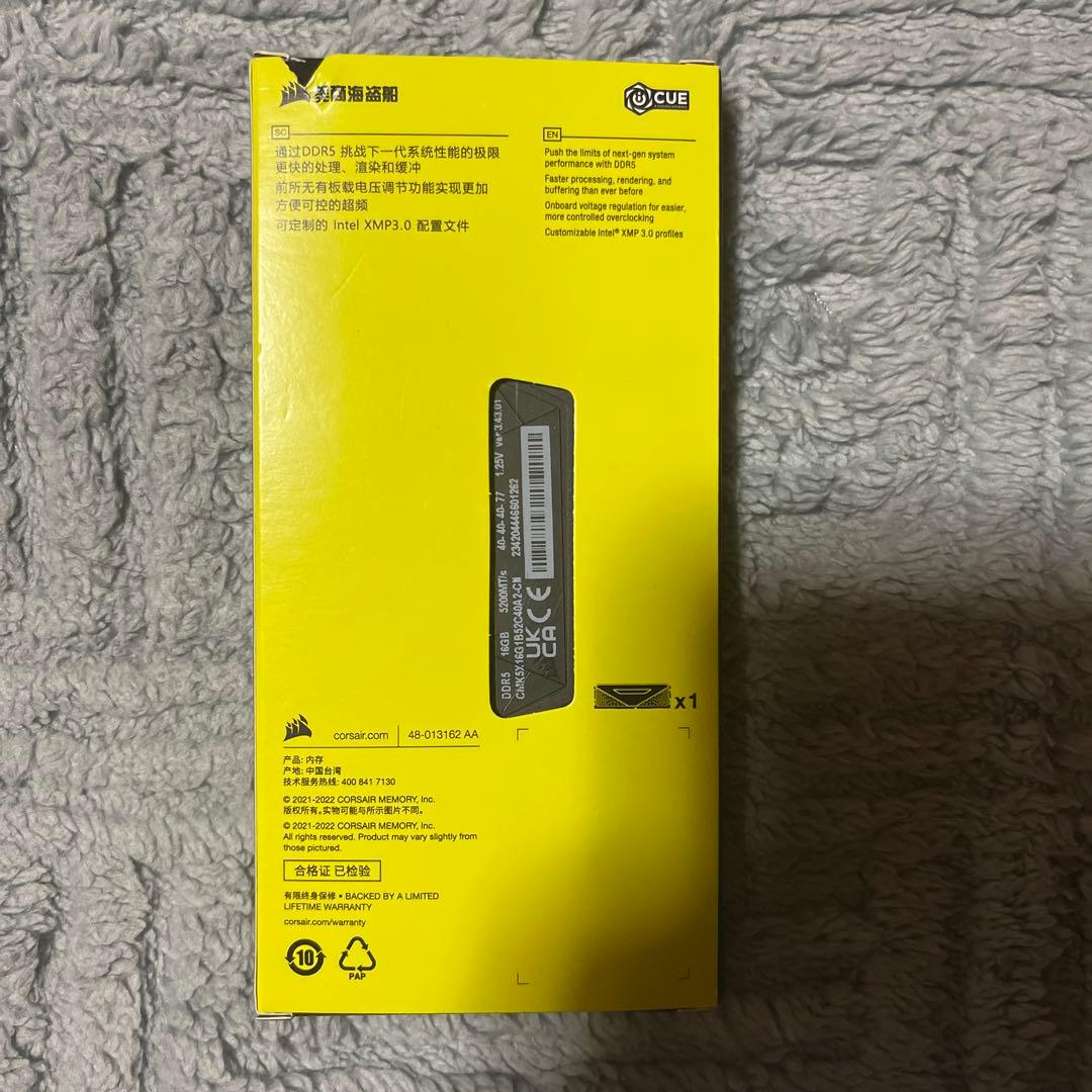 キーボード Corsair Vengeance RGB DDR5-16GB