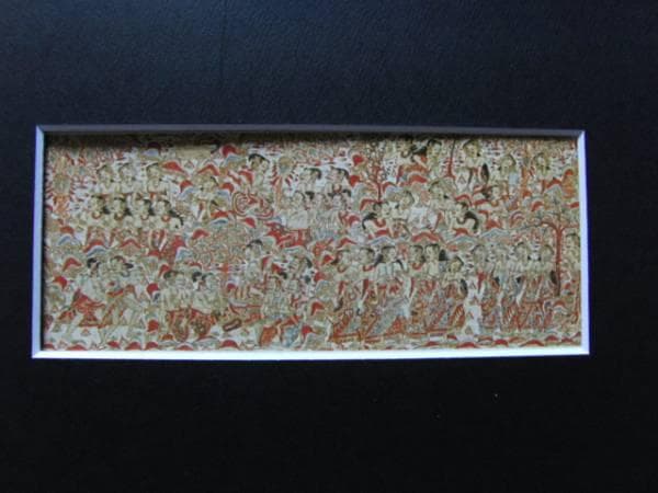 作者不詳（インドネシア）、バリ古代画、希少画集画、新品額装付