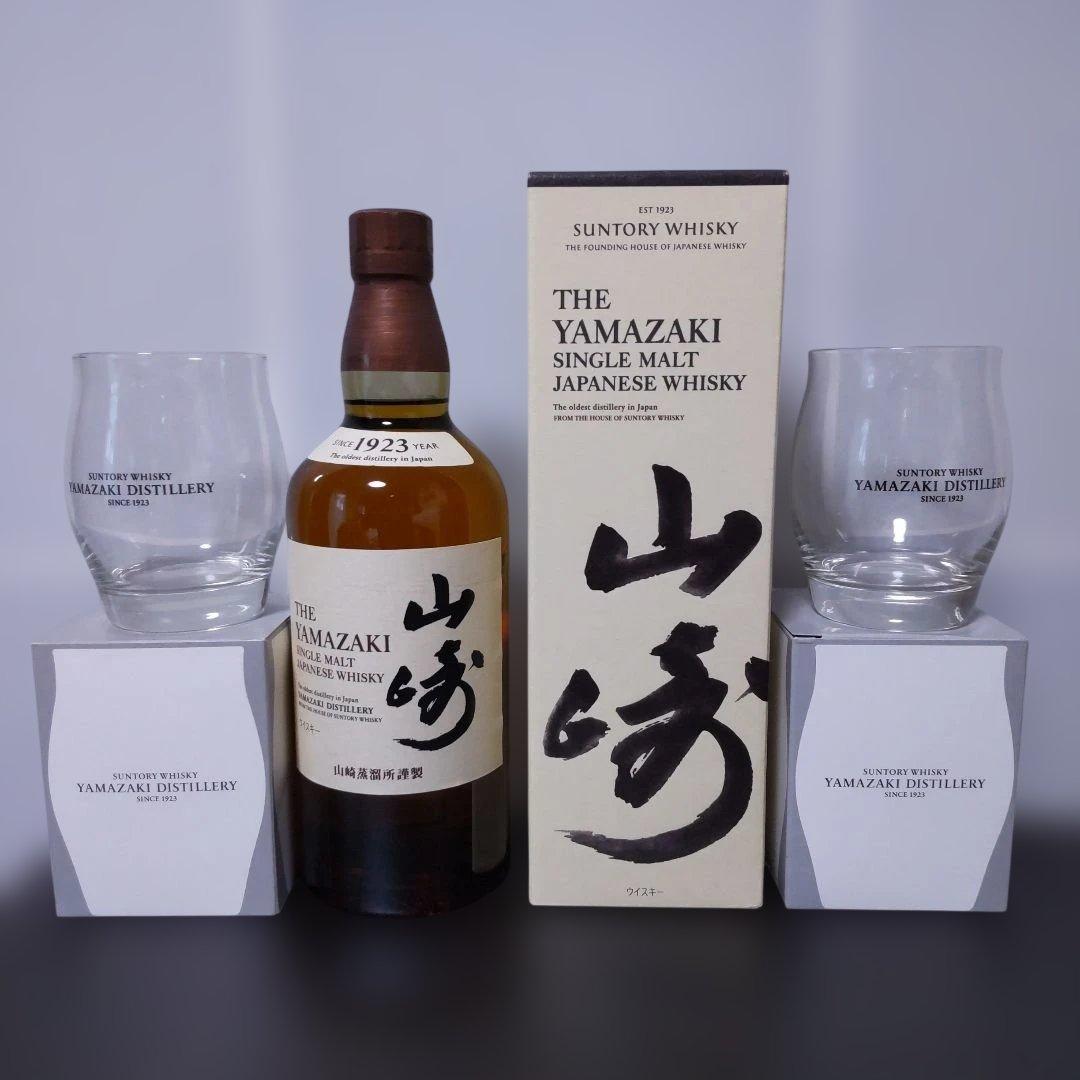サントリー山崎シングルモルウイスキー 700ml & 山崎蒸留所ペアロックグラス