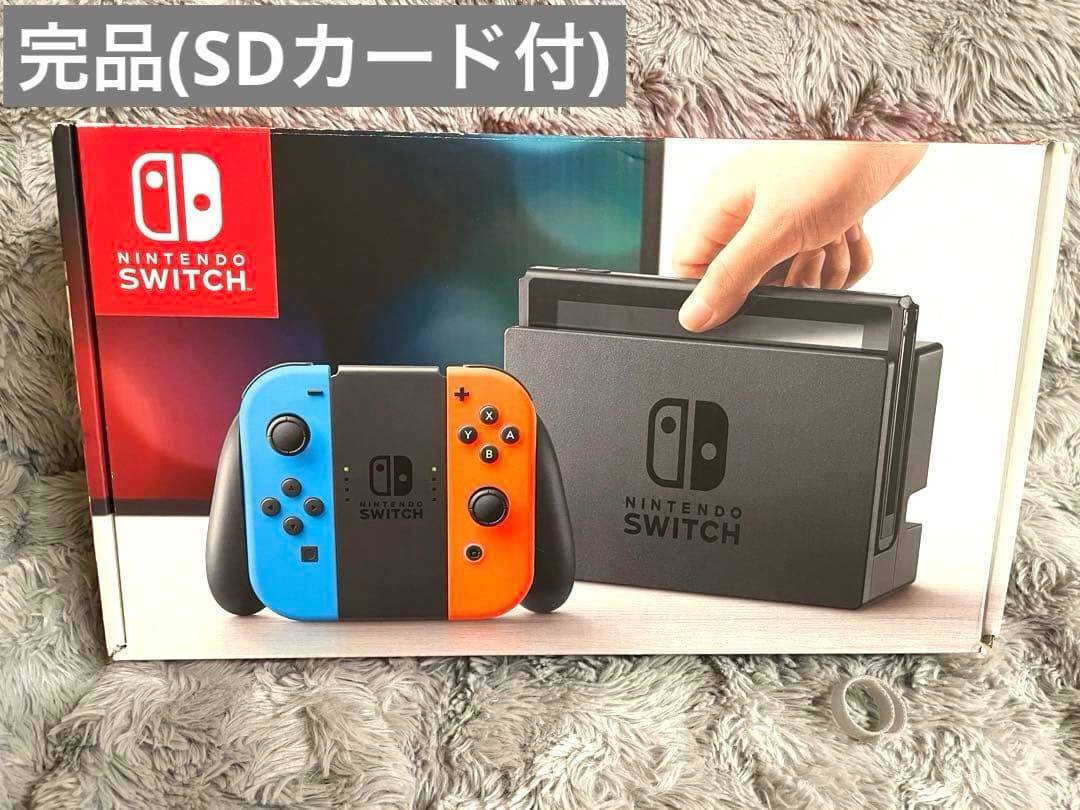 【完品】【動作確認済】NintendoSwitch スイッチ　SDカード付