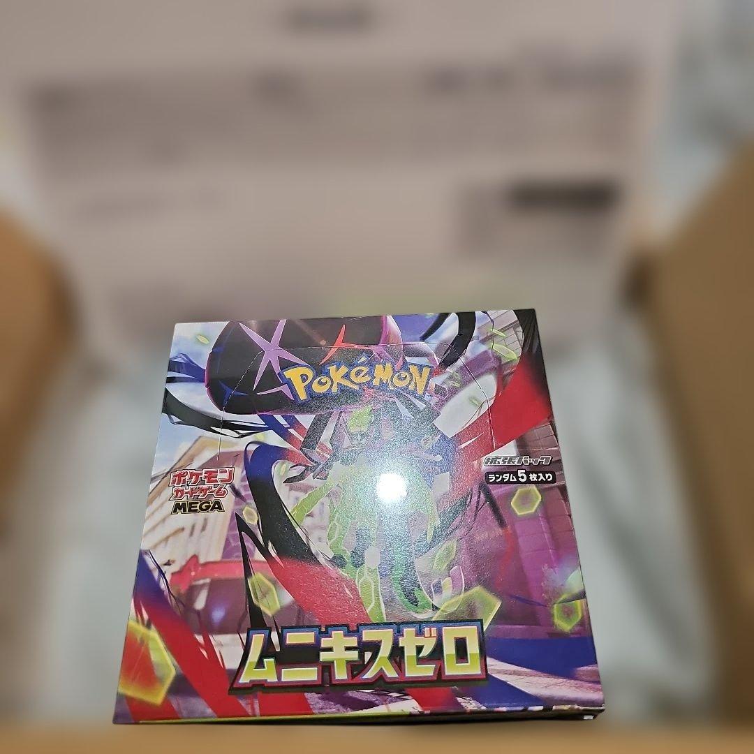 【ポケセン産 未開封新品シュリンク付き納品書付き】ムニキスゼロ １BOX