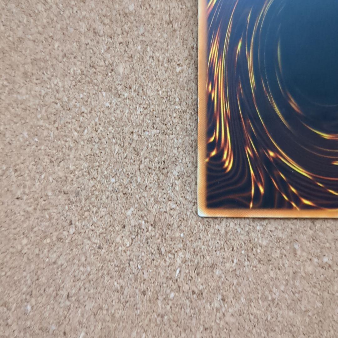 遊戯王旧アジア版1st　魔のデッキ破壊ウイルス　レリーフ