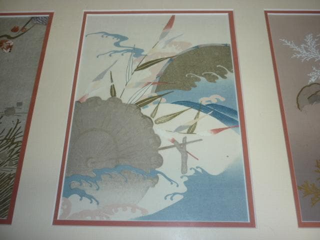 昭和初期◆人間国宝 上野為二 手描き友禅職人 上野研究会 京都芸艸堂 木版画3枚