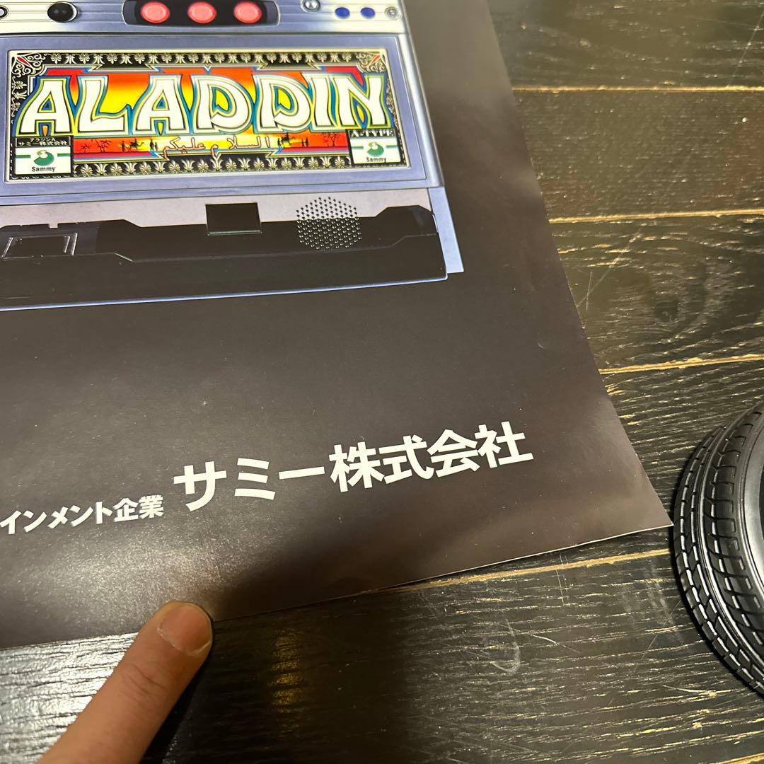 厳選　4点セット　B1サイズ　ポスター　当時品