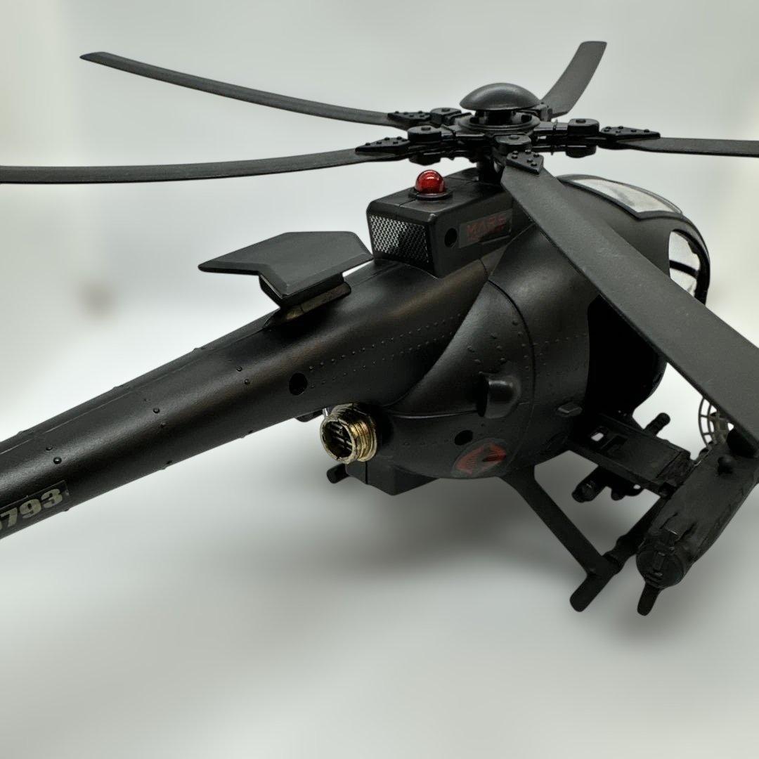 Gi Joe★Cobra Fang MK5 Attack Helicopter