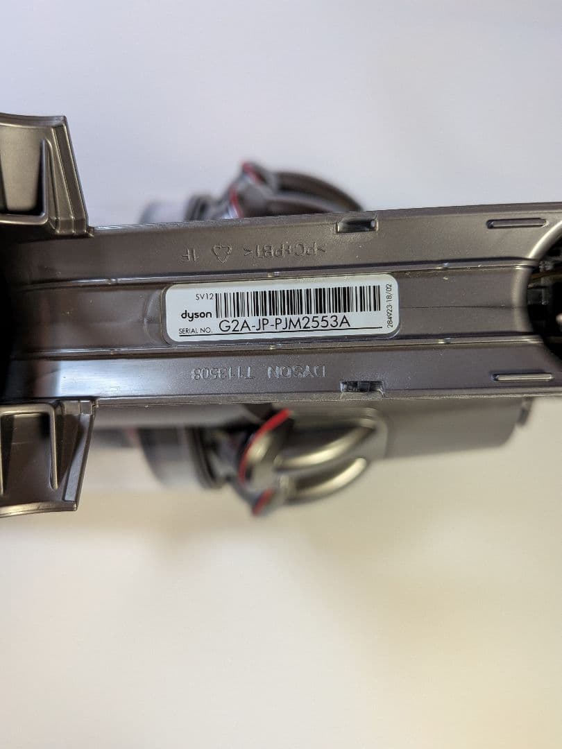 ba553　53分　ダイソン　コードレス　SV12　稼働品　分解洗浄済　動作保証