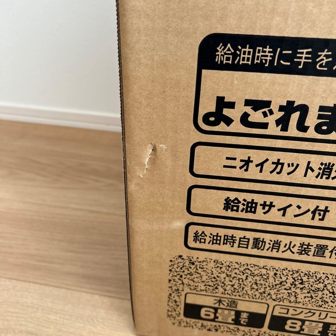 ☆新品、未開封☆ コロナ石油ストーブ