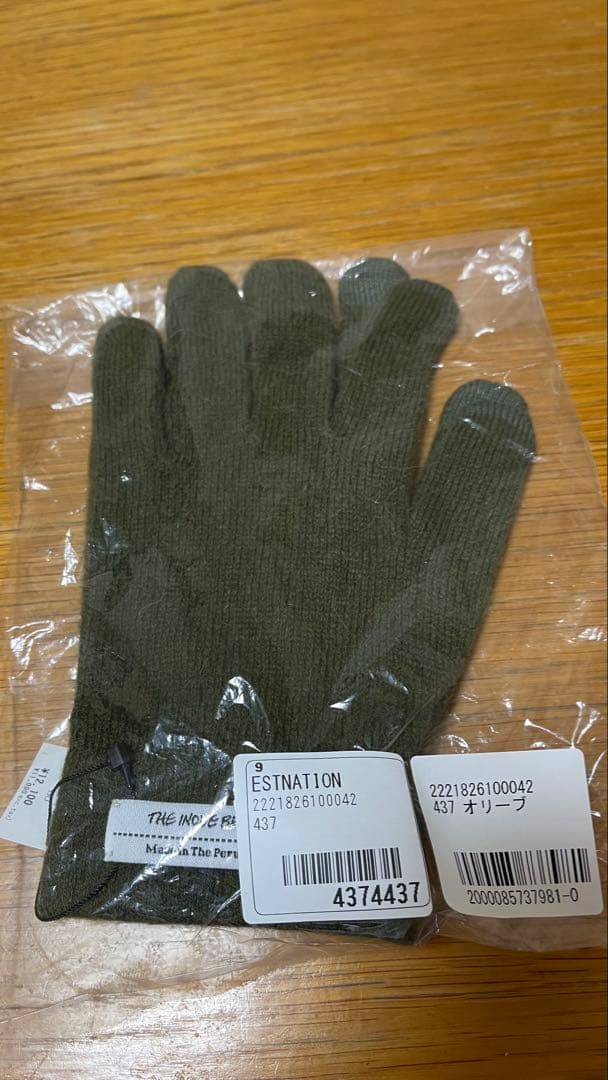 THE INOUE BROTHERS イノウエブラザーズ ウール手袋