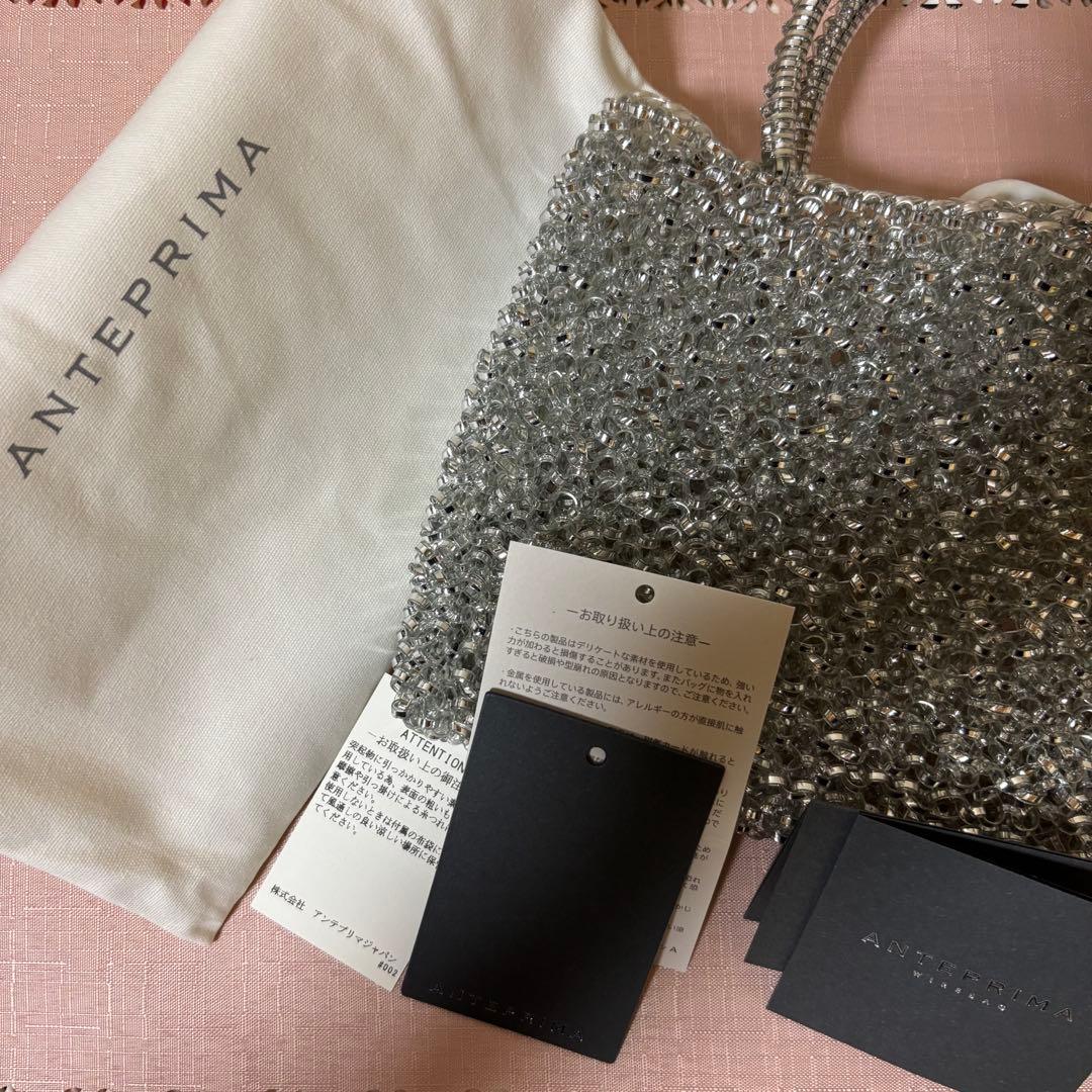 ANTEPRIMA スタンダードミニアトゥーラワイヤーバッグシルバー 新品未使用