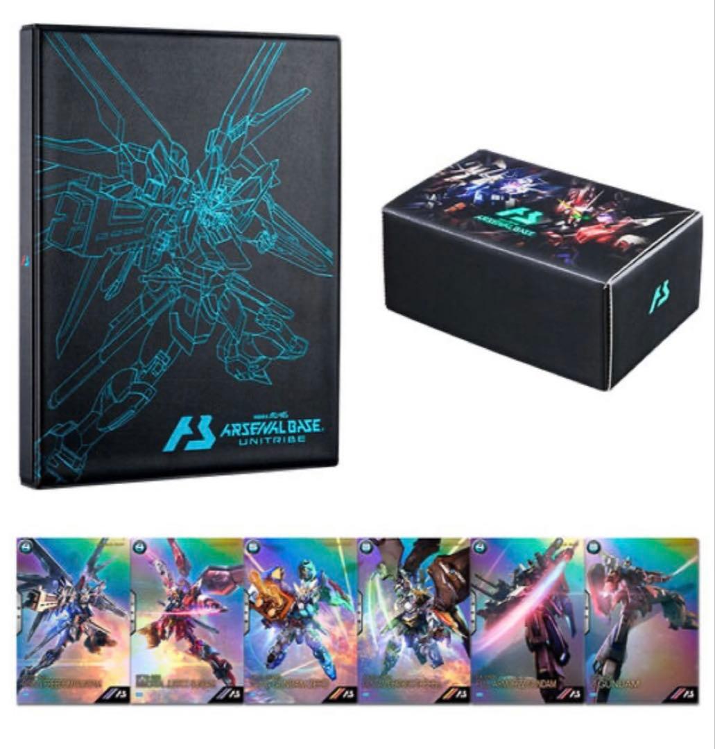 機動戦士ガンダム アーセナルベース　2.5th Anniversary set