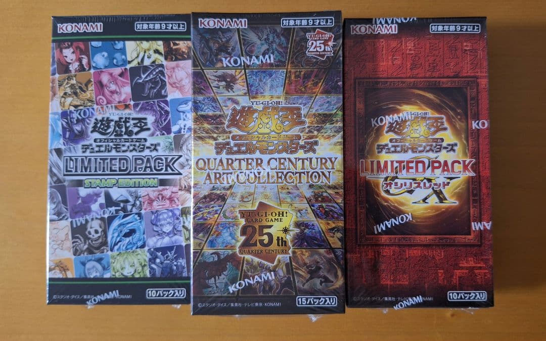 遊戯王BOXまとめ売り　シュリンク付