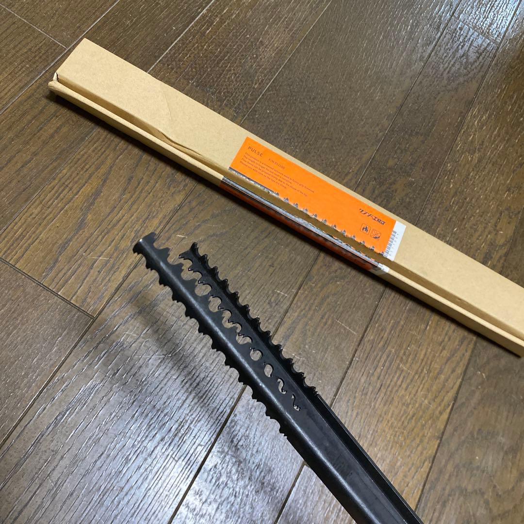 サンゾー工務店　パルス