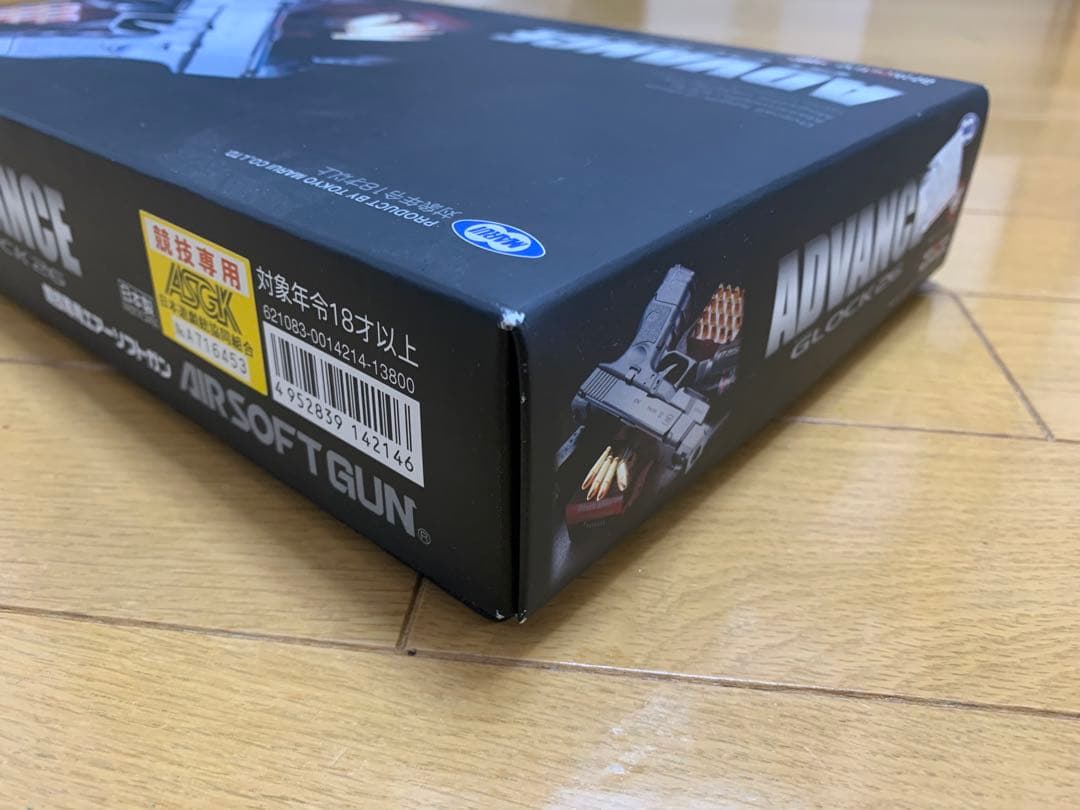 【未使用に近い】東京マルイ　グロック26 アドバンス エアーソフトガン