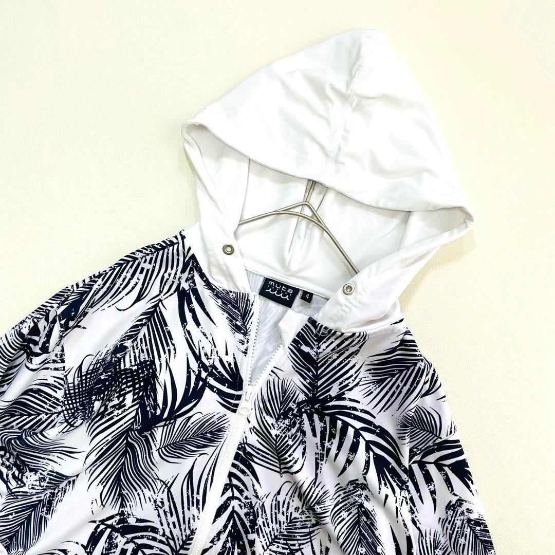 6163　6164【美品】ムータマリン　上下セット　ボタニカル　リーフ　ホワイト