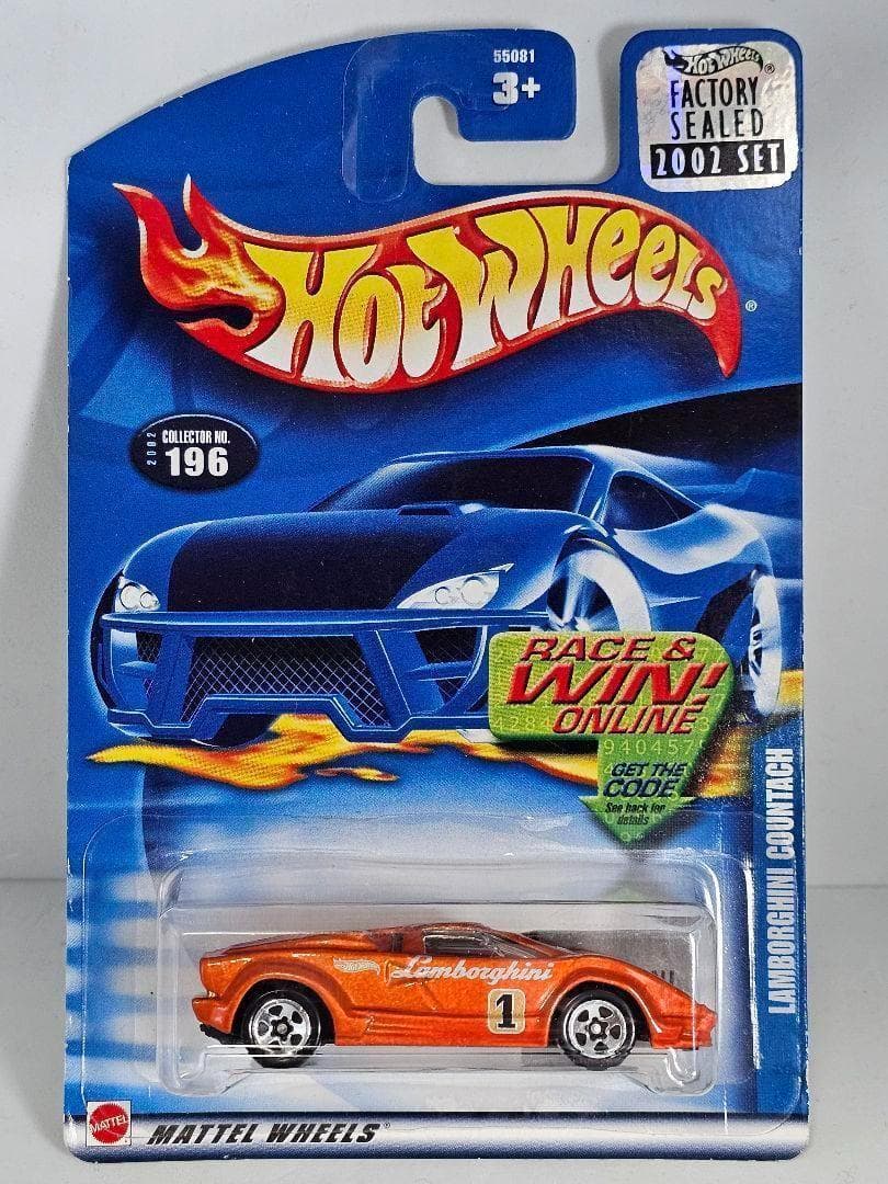 ホットウィール、ランボルギーニ9台スペシャルセット　E