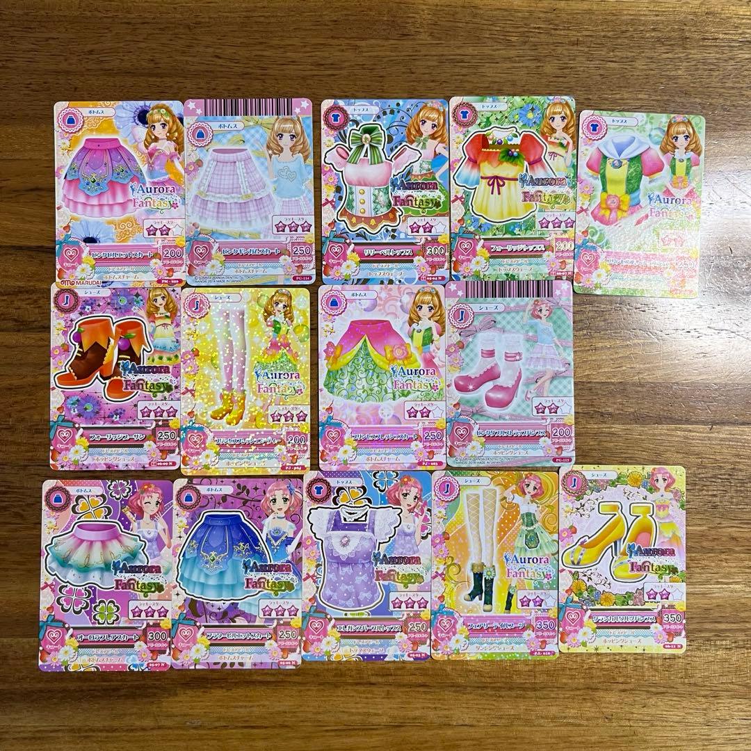 アイカツカード アイカツ プレミアムレア アイカツバインダー 星宮いちご あかり