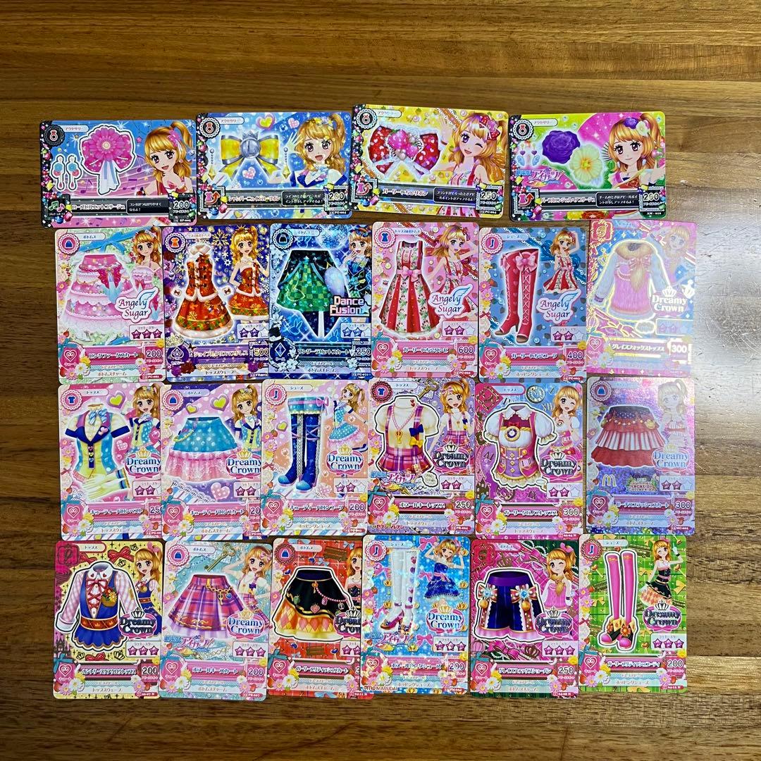 アイカツカード アイカツ プレミアムレア アイカツバインダー 星宮いちご あかり