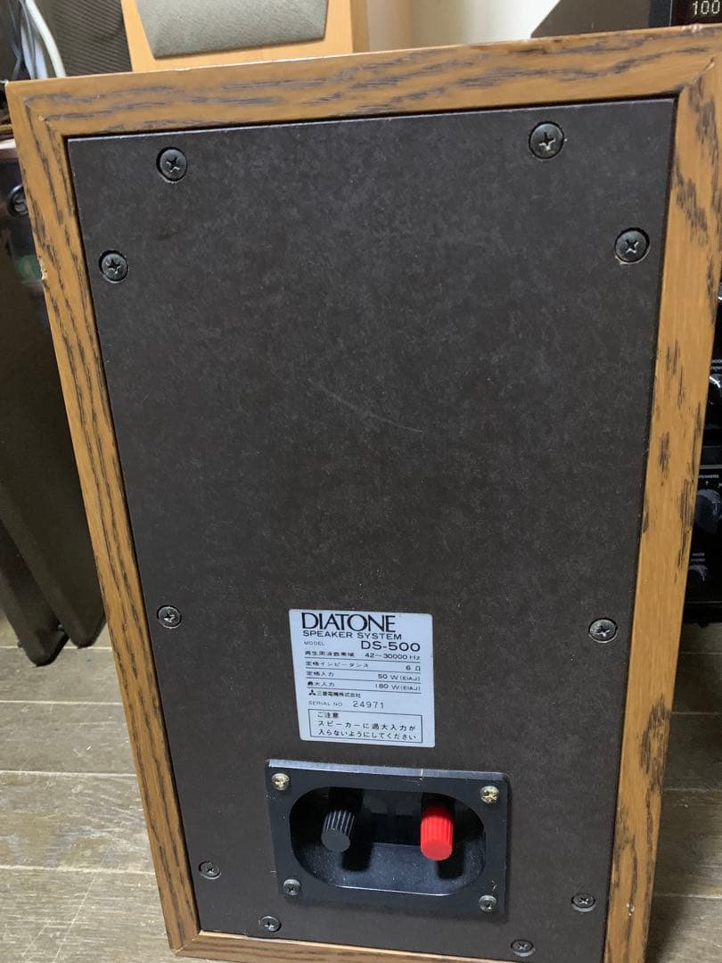 DIATONE 　DS-500 スピーカーペア　動作品　いい音です