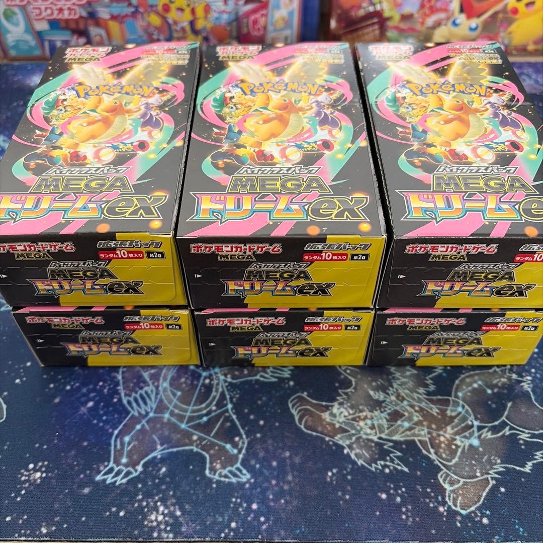 ポケモンカードゲームMEGAドリームEX メガドリーム 6BOX シュリンクなし