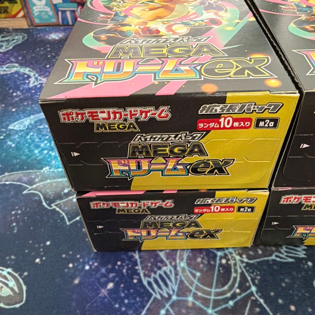 ポケモンカードゲームMEGAドリームEX メガドリーム 6BOX シュリンクなし