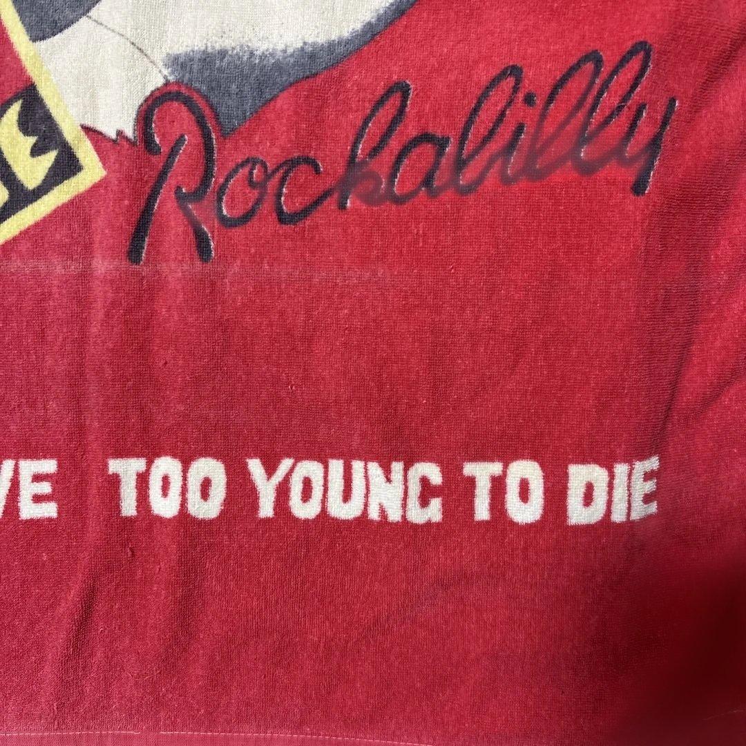 ◆クリームソーダ ビーチタオル　バスタオル　ブラックキャッツ◆