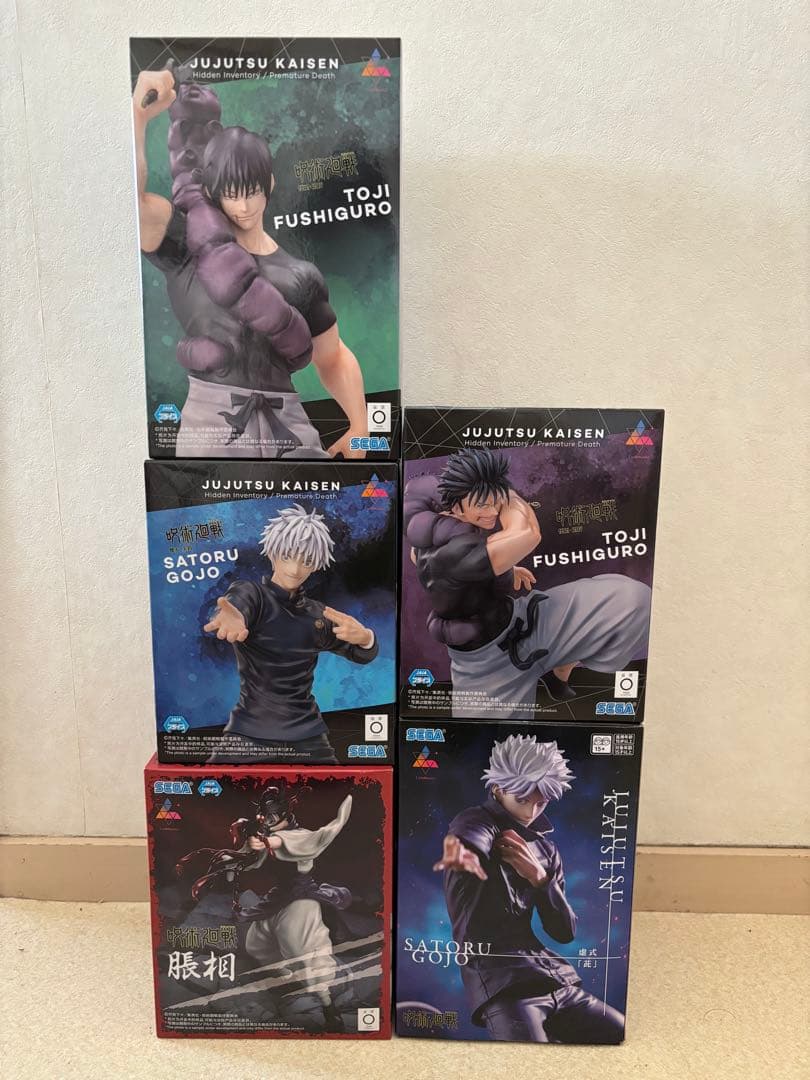呪術廻戦 フィギュアセット