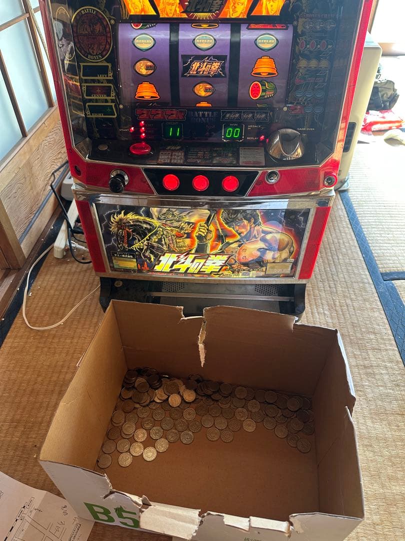 北斗の拳 スロットマシン世紀末救世主伝説 サミー パチスロ実機 家庭用電源