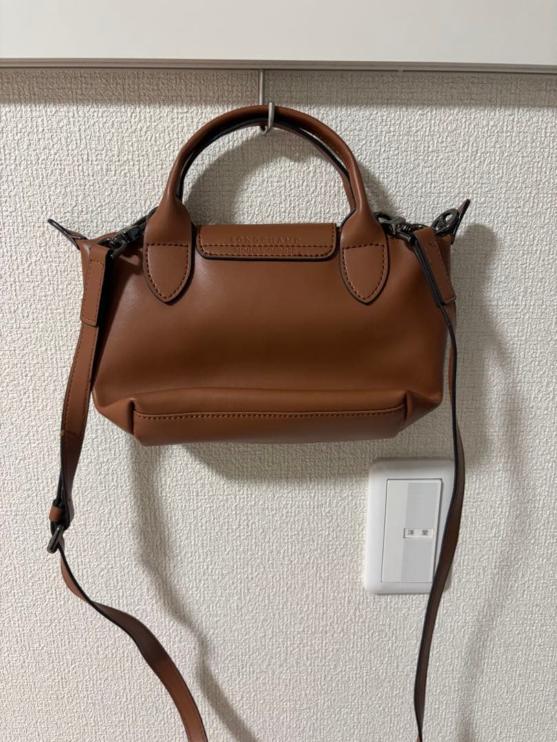 ロンシャン　ルプリアージュエクストラXS