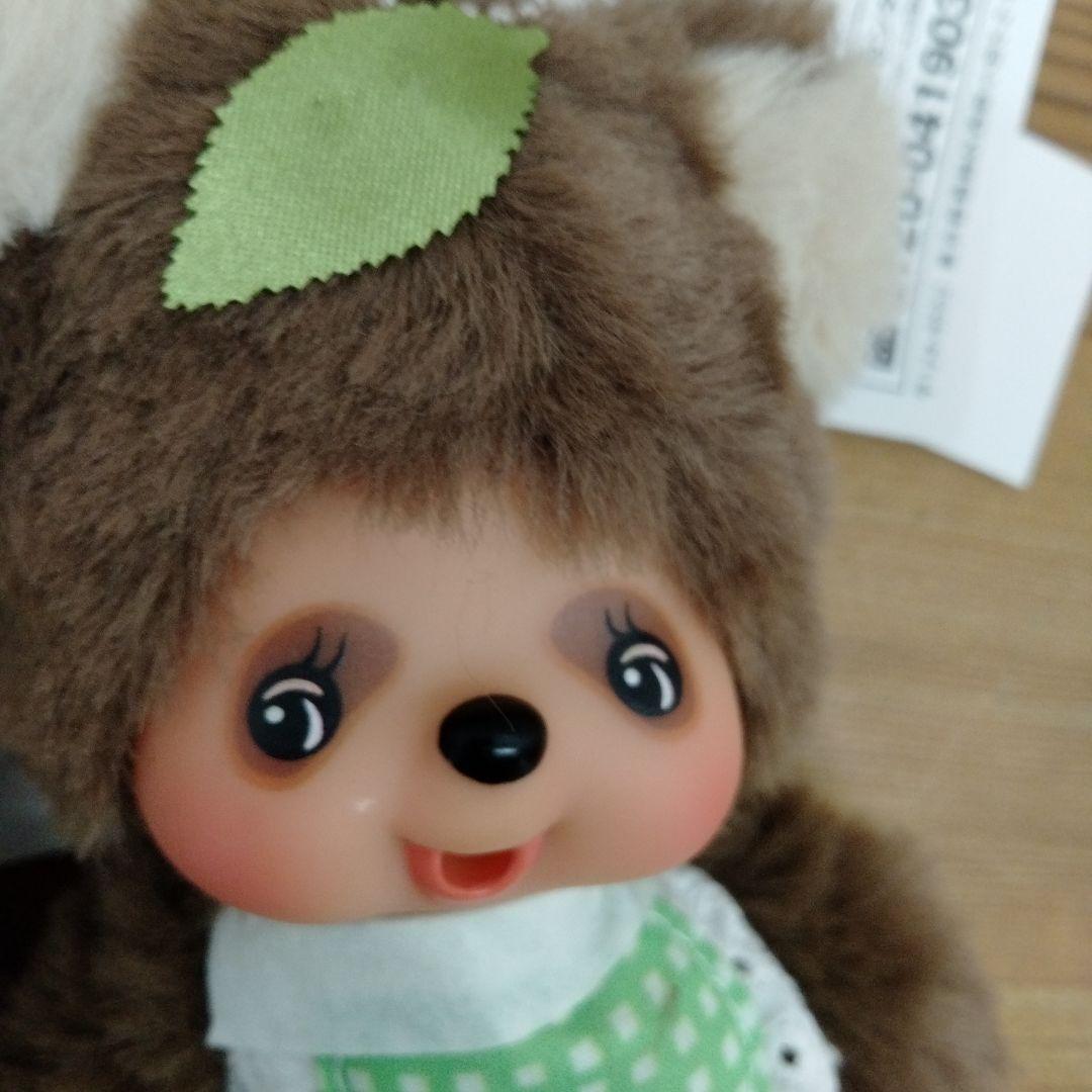 Hページ　モンチッチフレンズ＆スウィートブラウンチムたんセット新品