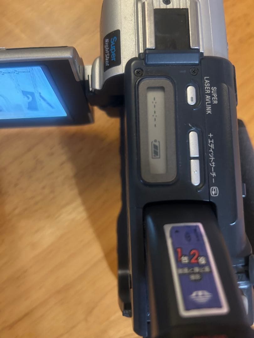 SONY デジタルビデオカメラ レコーダー