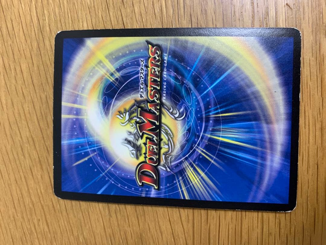 デュエルマスターズ シークレット等　まとめ売り　バラ売り可