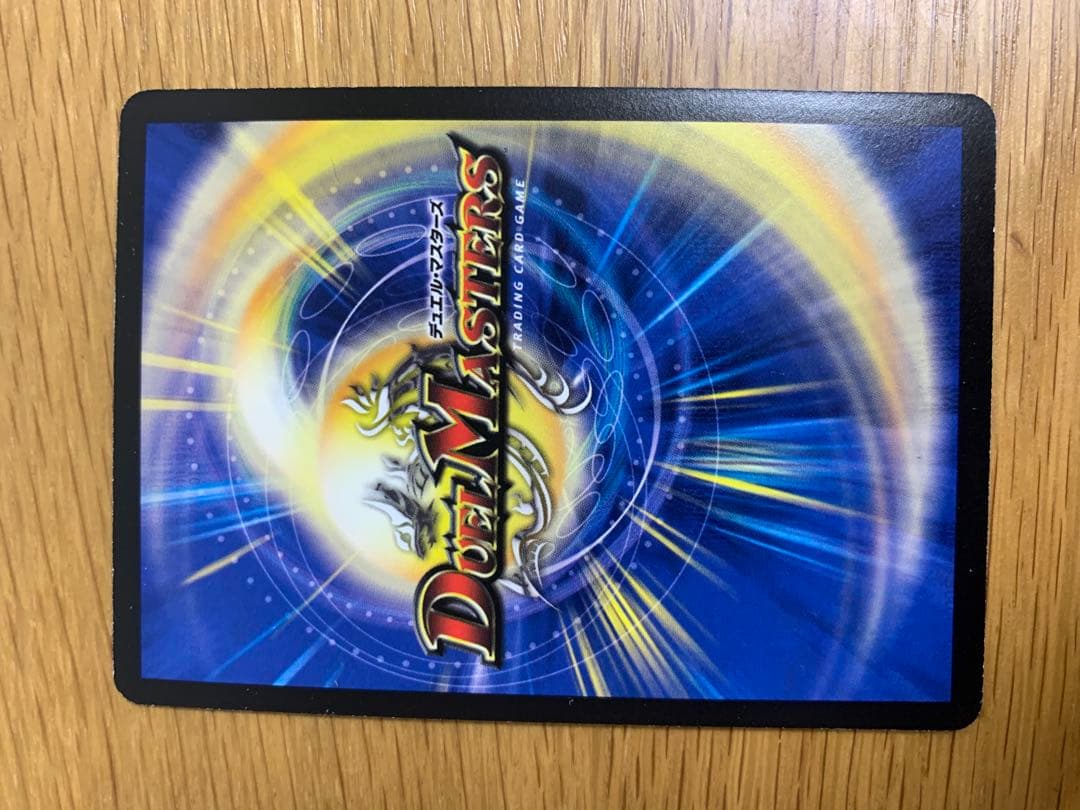 デュエルマスターズ シークレット等　まとめ売り　バラ売り可