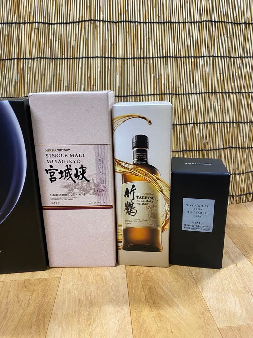 ニッカウィスキーまとめ売り