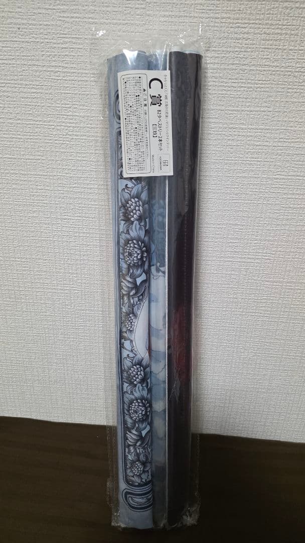 【まとめ買い特価45%OFF】五等分の花嫁 中野三玖 タペストリー13種セット