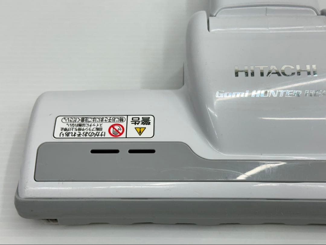 中古　白　D-AP32 日立掃除機　多機種対応　ヘッド　回転ブラシ　ホワイト