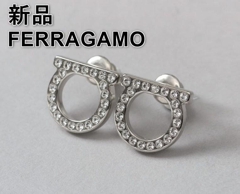 [新品] フェラガモ FERRAGAMO ピアス ガンチーニ クリスタル